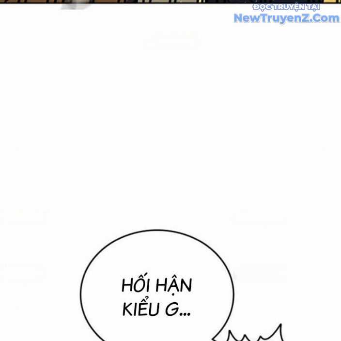 Học Nhóm Chương 271 trang 14