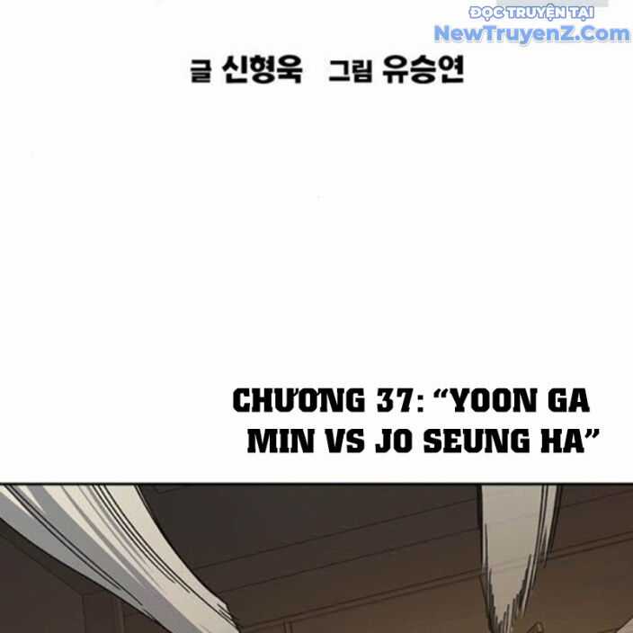 Học Nhóm Chương 271 trang 2