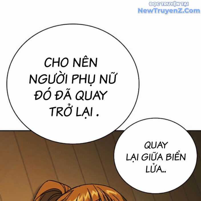 Học Nhóm Chương 271 trang 71