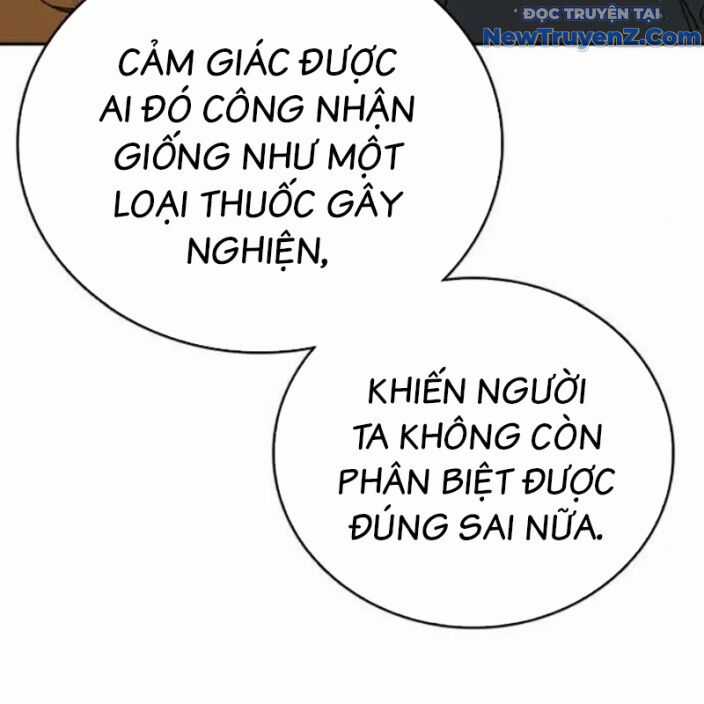 Học Nhóm Chương 271 trang 73