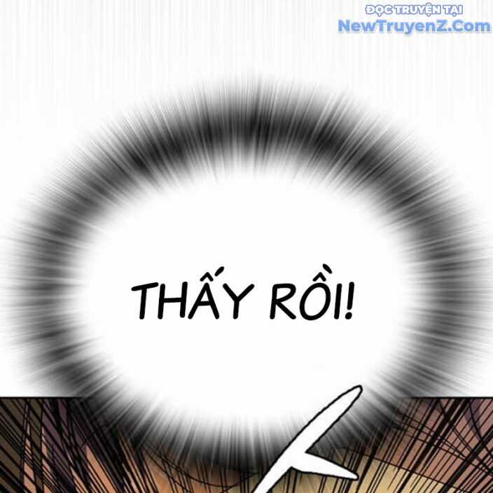 Học Nhóm Chương 271 trang 94