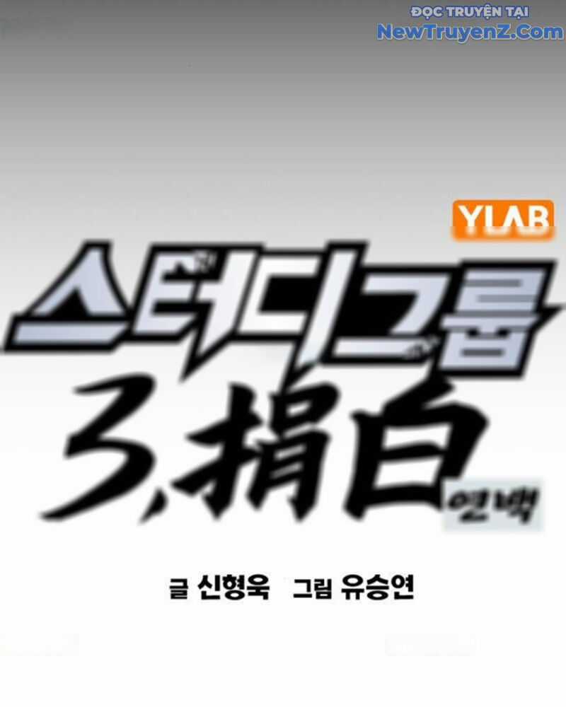 Học Nhóm Chương 272 trang 11