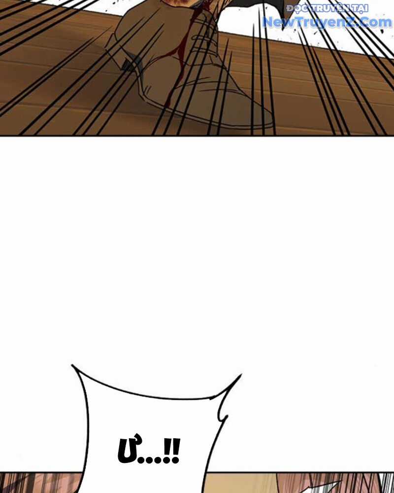 Học Nhóm Chương 272 trang 118