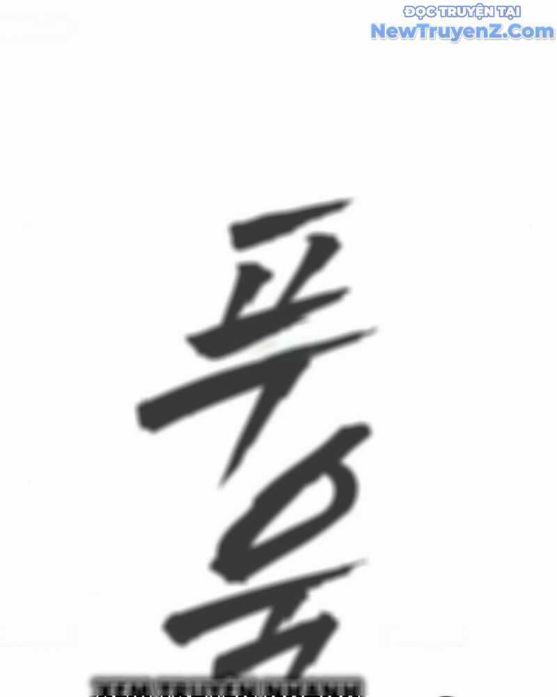 Học Nhóm Chương 272 trang 12