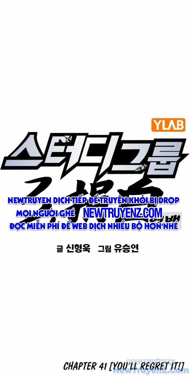 Học Nhóm Chương 275 trang 2