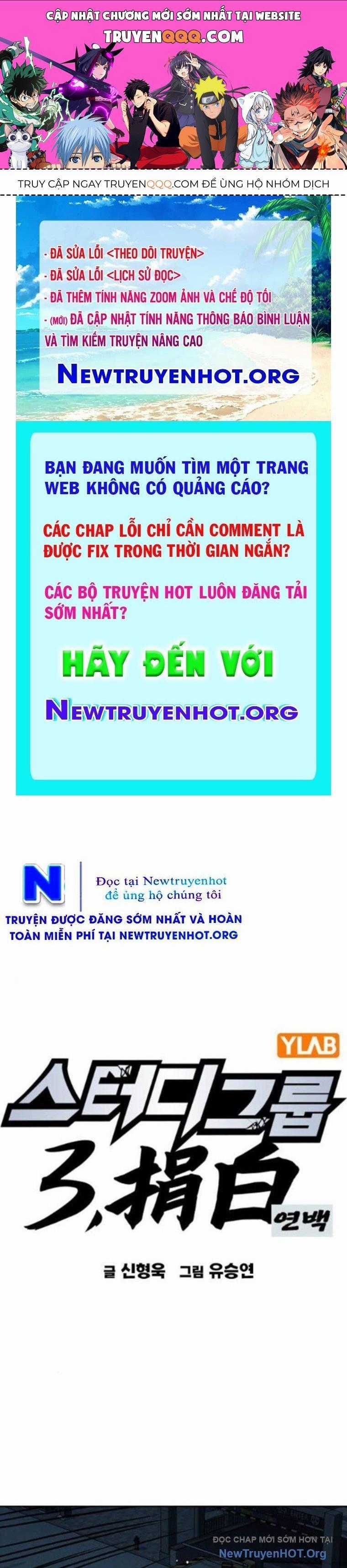 Học Nhóm Chương 287 trang 0