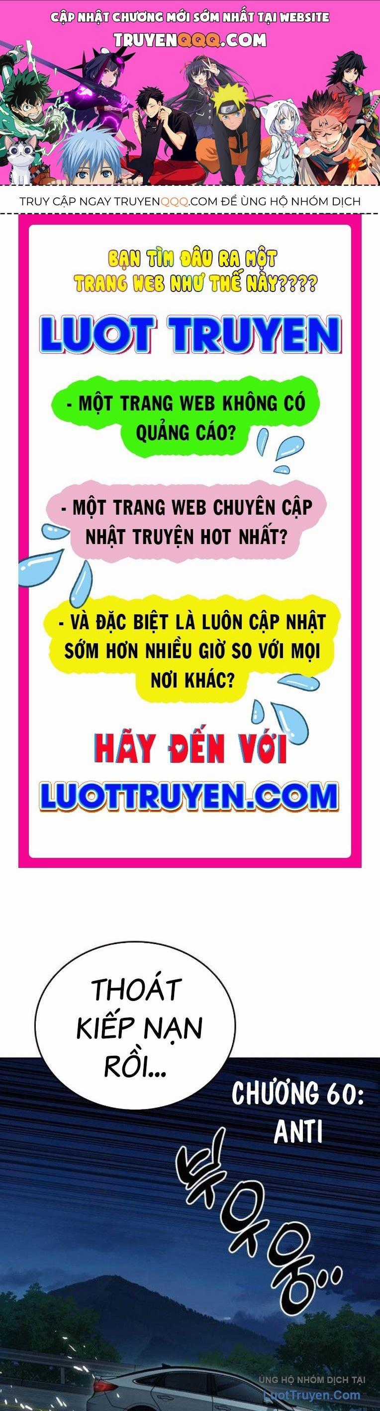Học Nhóm Chương 293 trang 0