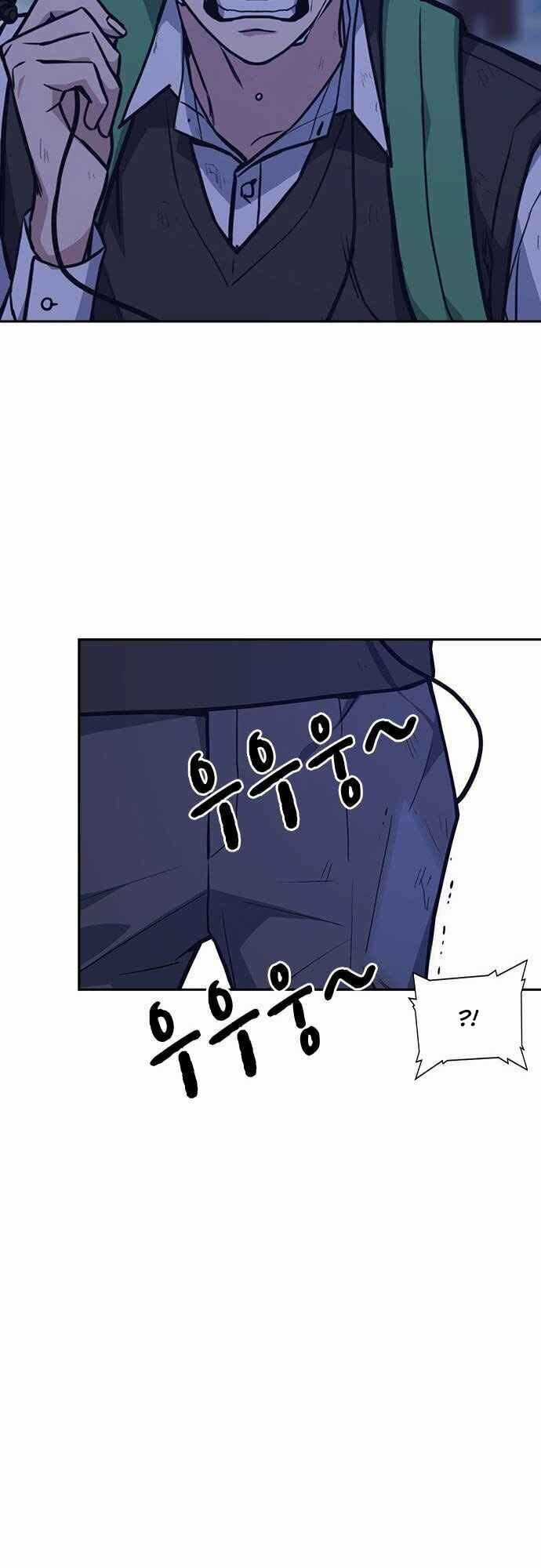 Học Nhóm Chương 36 trang 60