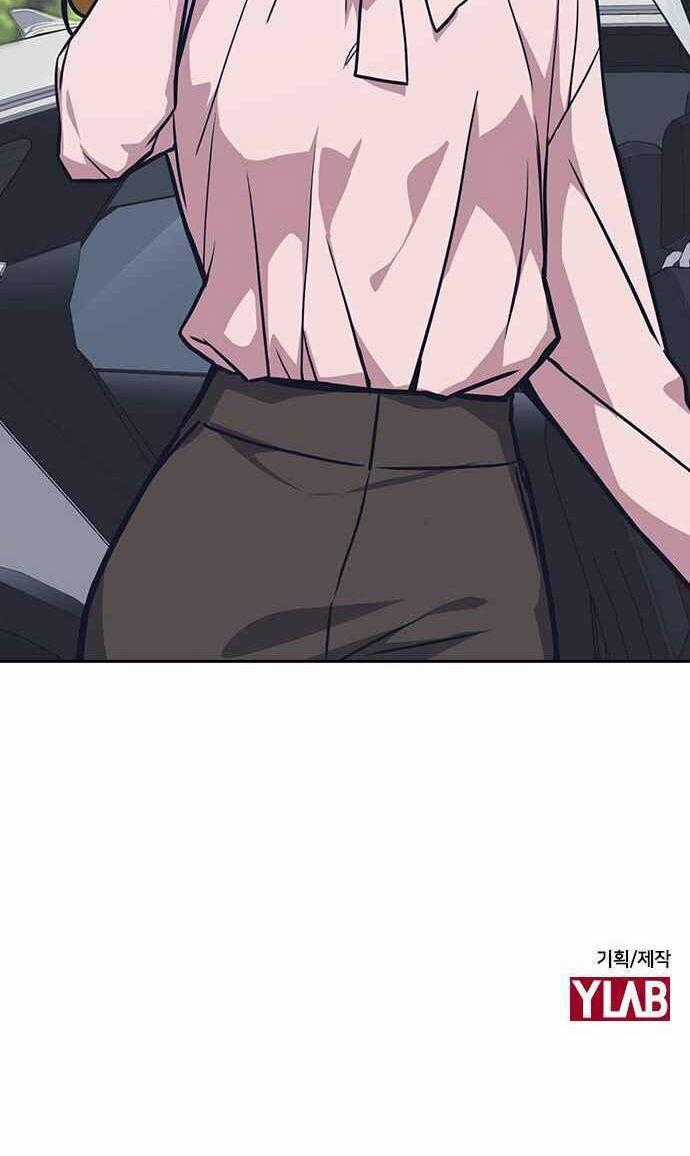 Học Nhóm Chương 38 trang 71