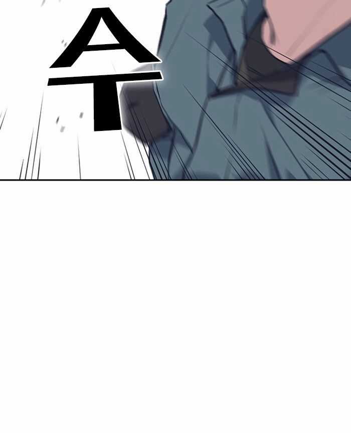 Học Nhóm Chương 4 trang 46