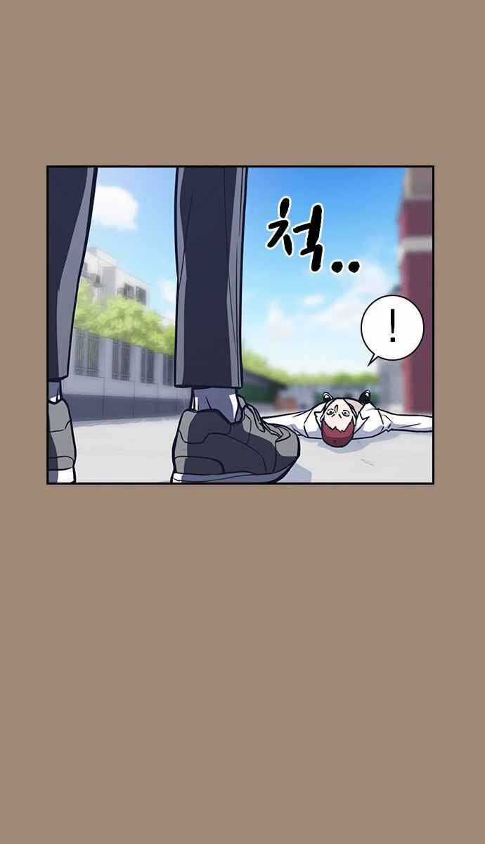 Học Nhóm Chương 42 trang 28