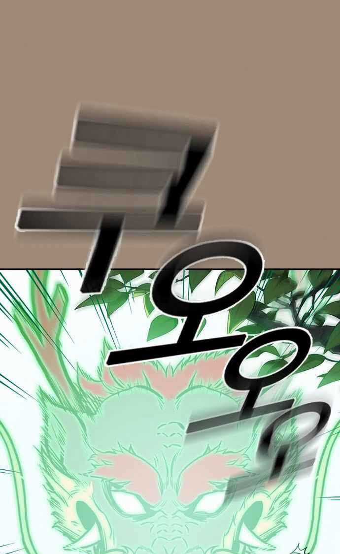 Học Nhóm Chương 42 trang 35