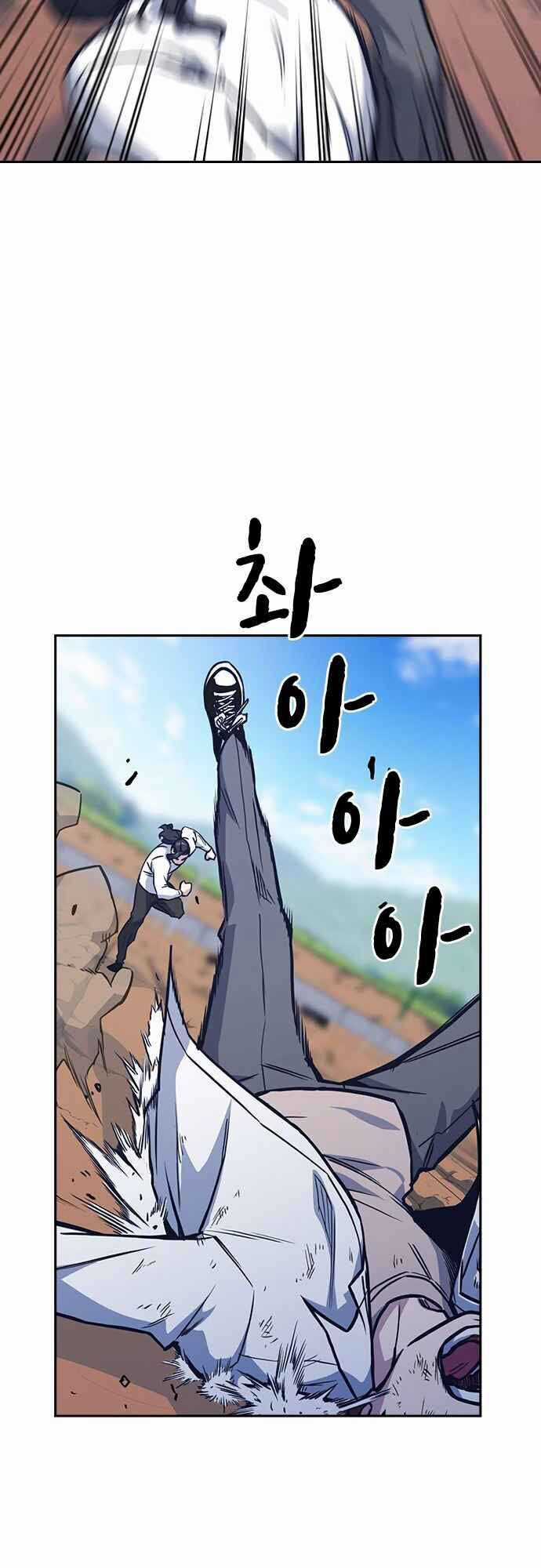 Học Nhóm Chương 42 trang 53