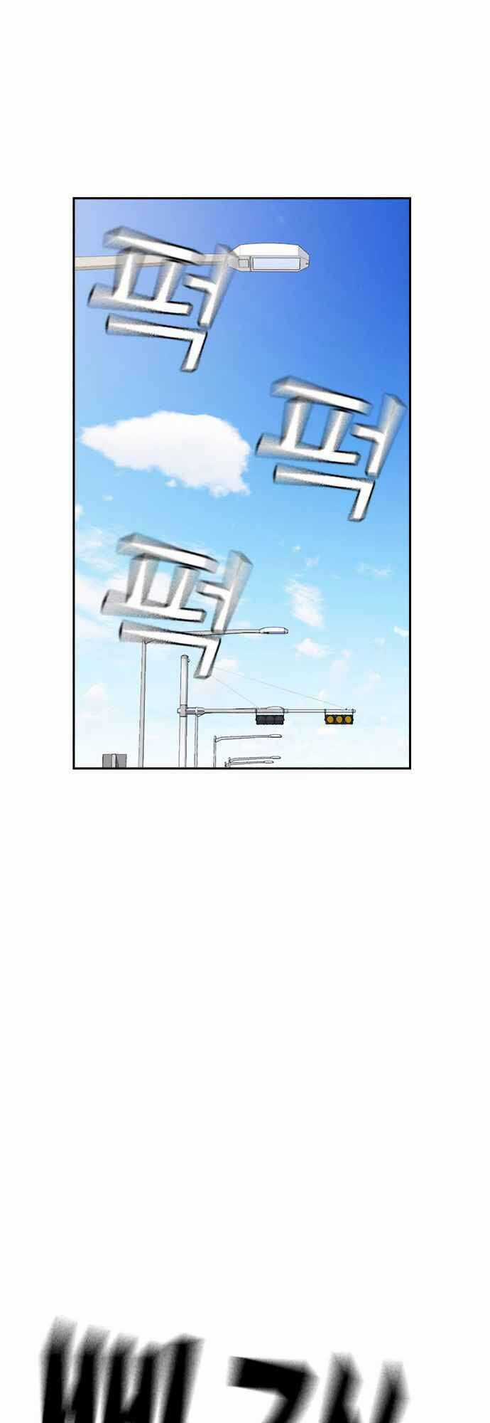 Học Nhóm Chương 42 trang 6