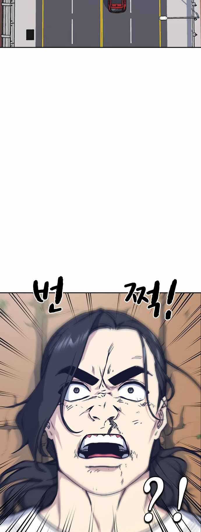 Học Nhóm Chương 43 trang 10