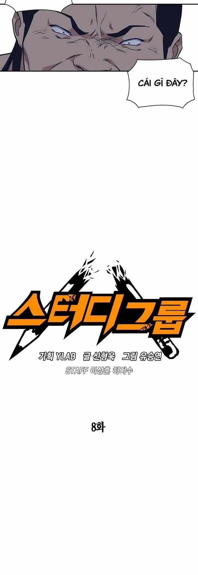 Học Nhóm Chương 8 trang 12