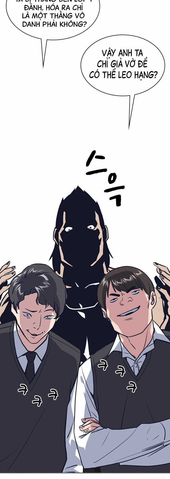 Học Nhóm Chương 8 trang 3