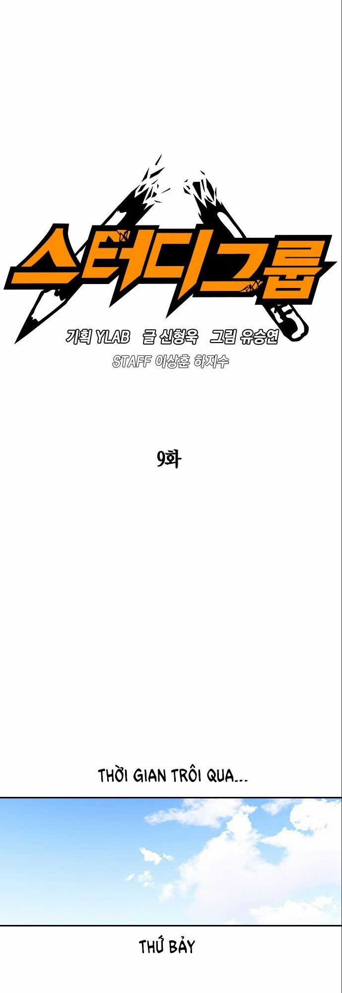 Học Nhóm Chương 9 trang 13