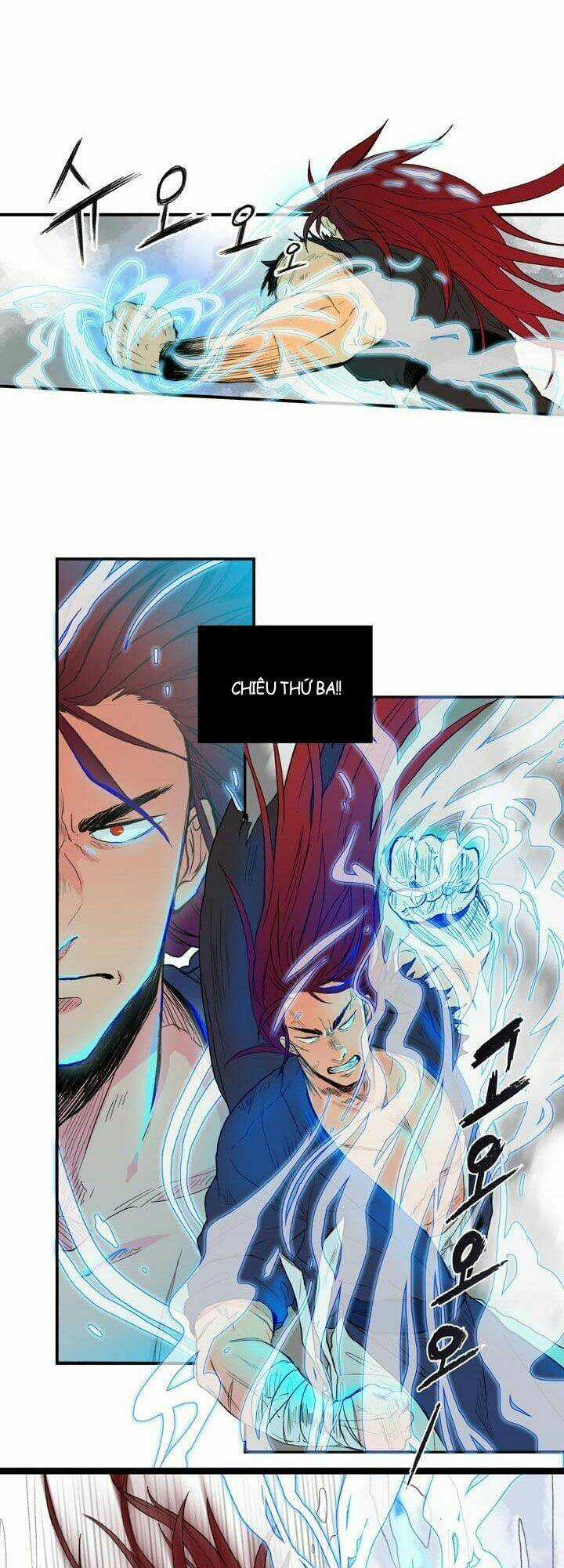 Học Sĩ Tái Sinh Chapter 1 trang 12