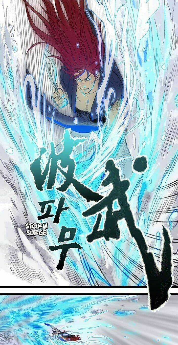 Học Sĩ Tái Sinh Chapter 1 trang 13