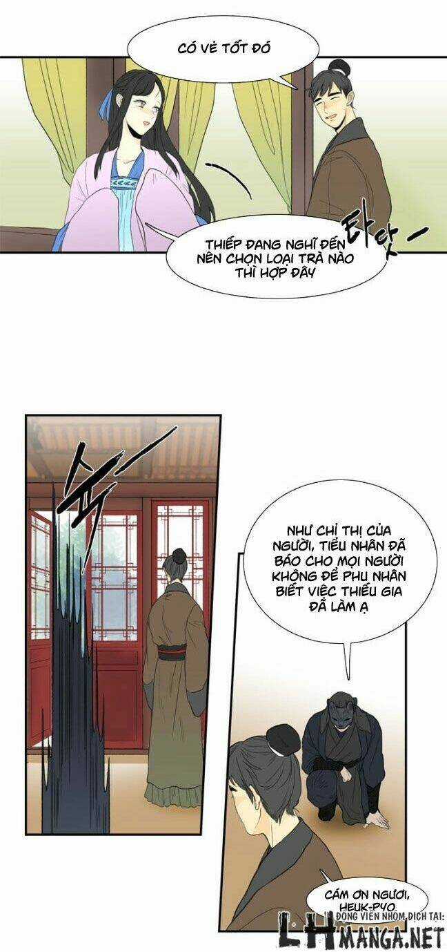 Học Sĩ Tái Sinh Chapter 10 trang 18