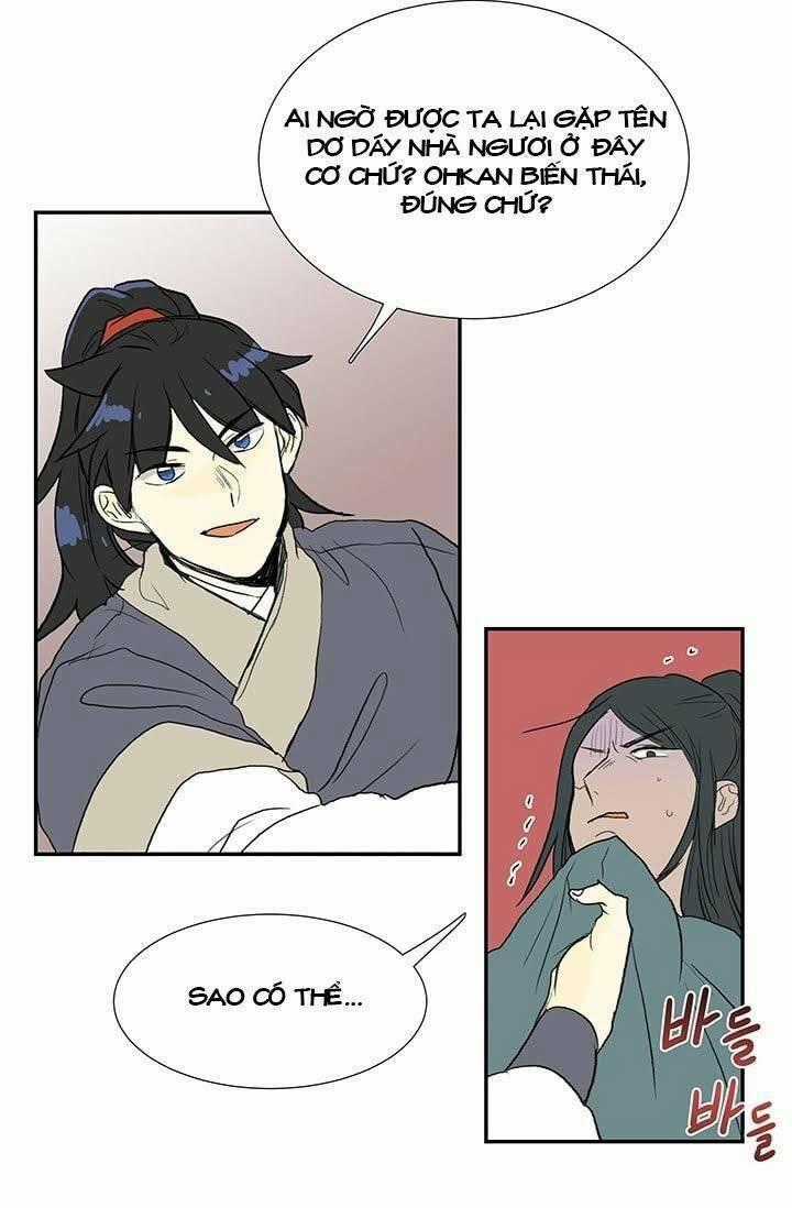 Học Sĩ Tái Sinh Chapter 101 trang 1