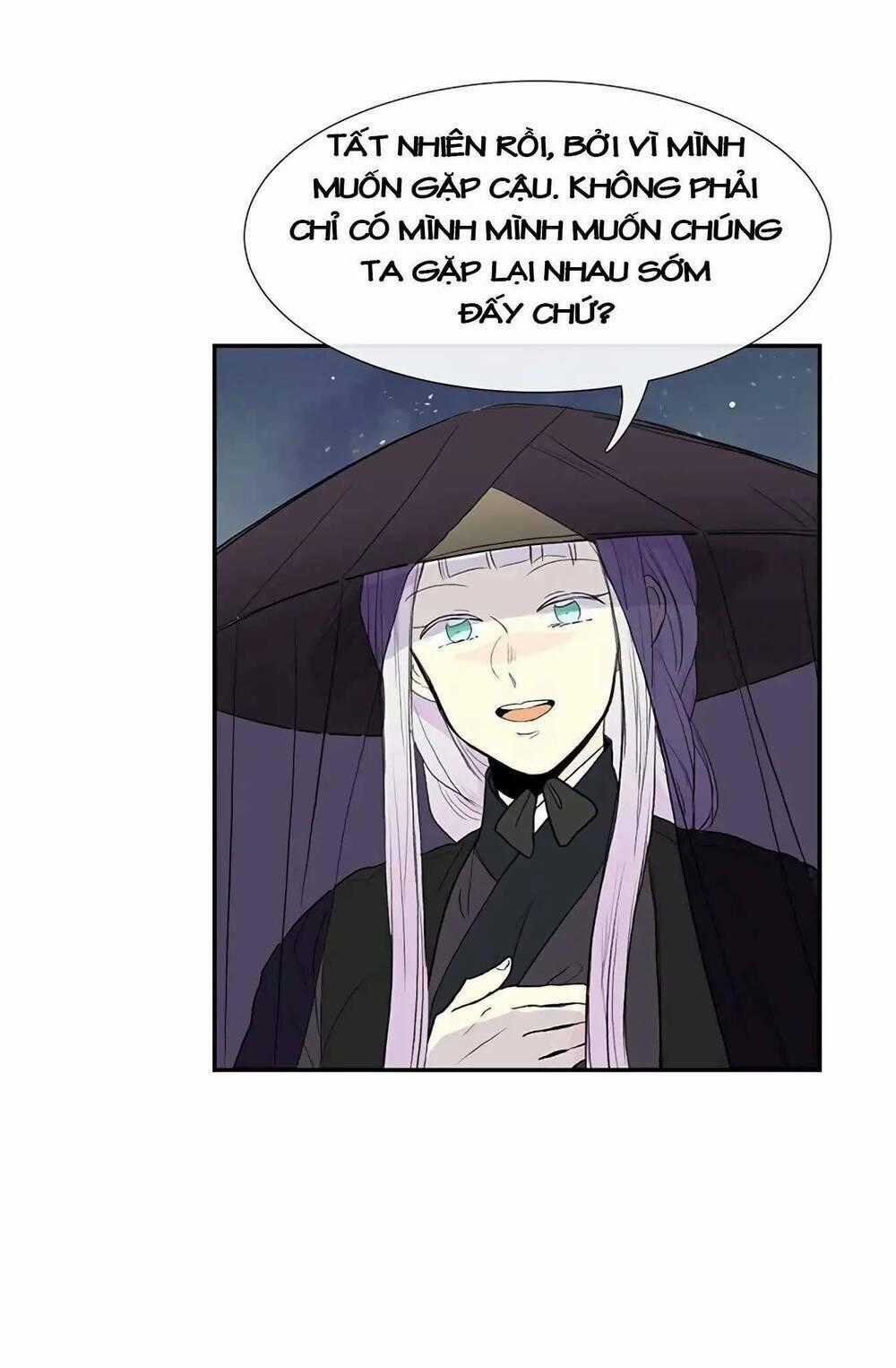 Học Sĩ Tái Sinh Chapter 102 trang 1