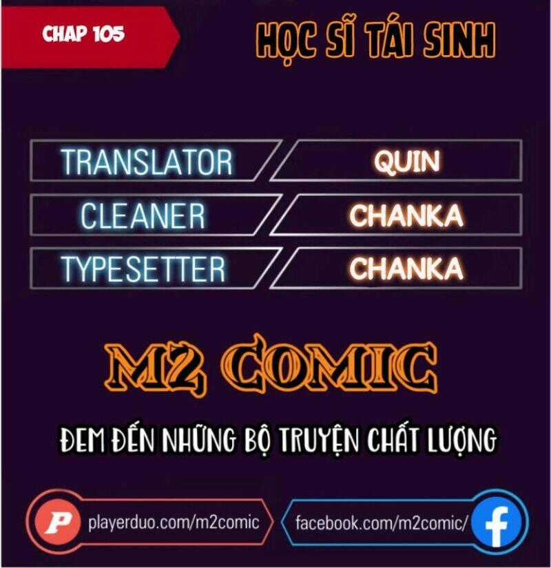Học Sĩ Tái Sinh Chapter 105 trang 1