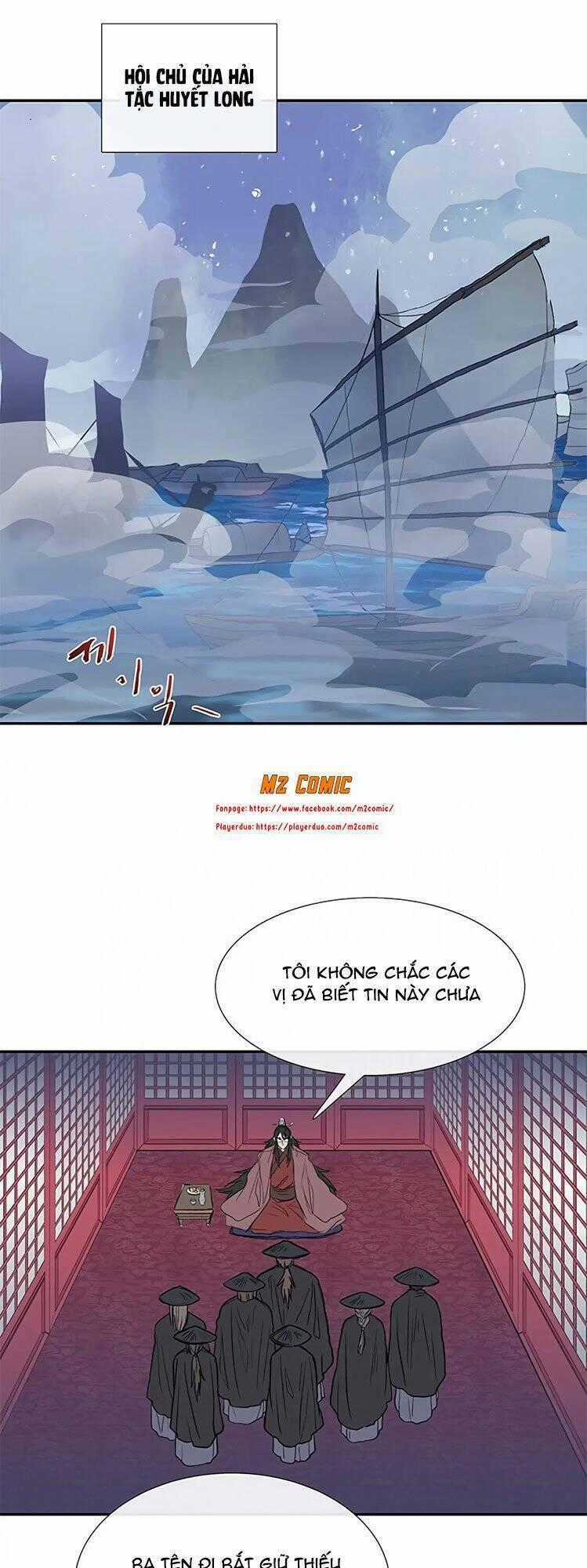 Học Sĩ Tái Sinh Chapter 109 trang 1