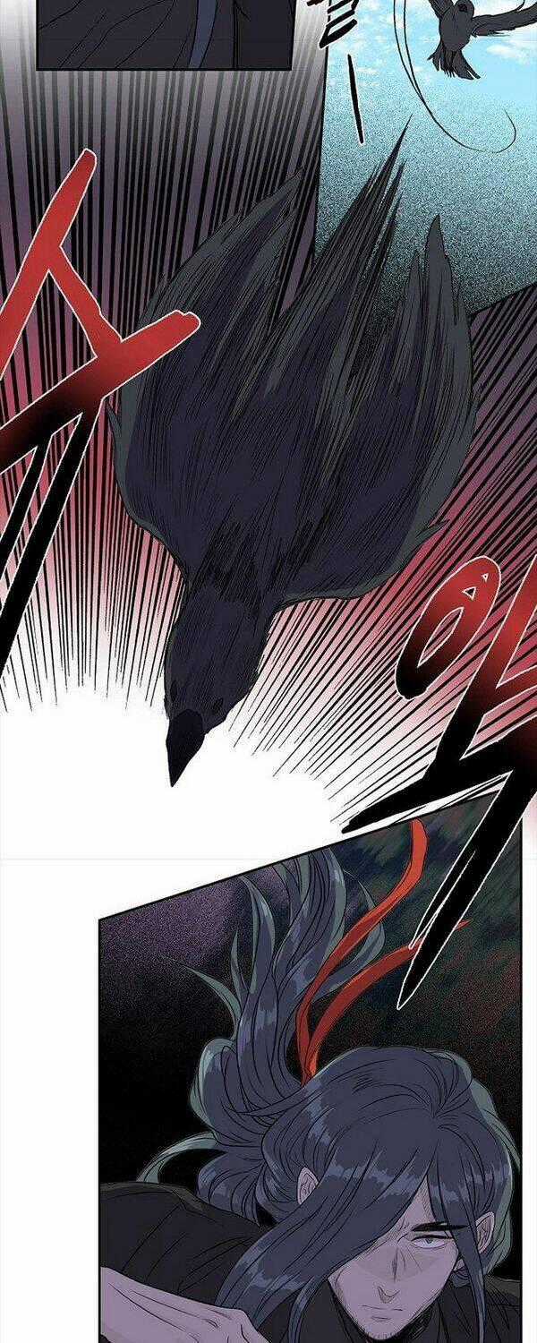 Học Sĩ Tái Sinh Chapter 124 trang 1