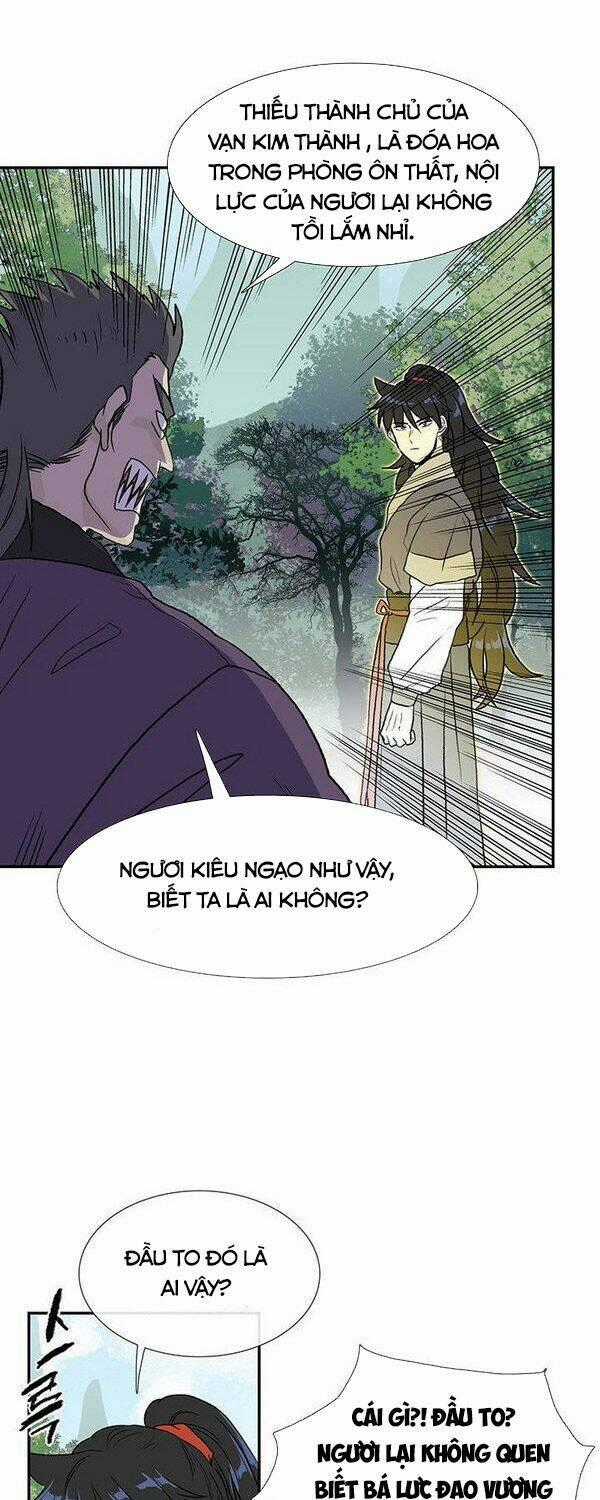Học Sĩ Tái Sinh Chapter 126.5 trang 0