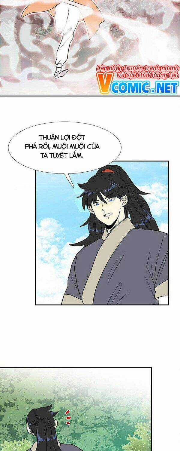 Học Sĩ Tái Sinh Chapter 130.5 trang 12