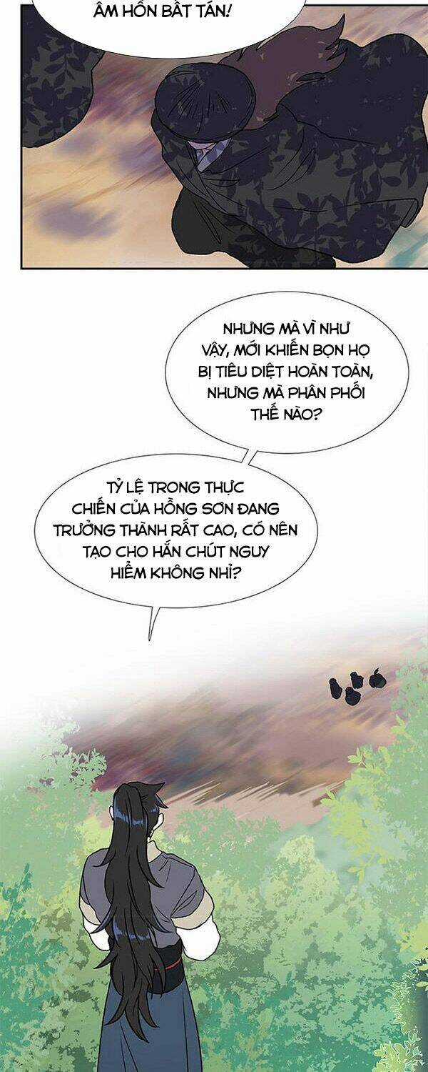 Học Sĩ Tái Sinh Chapter 130.5 trang 14