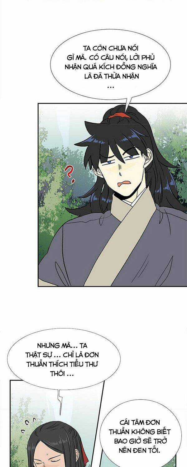 Học Sĩ Tái Sinh Chapter 130.5 trang 3