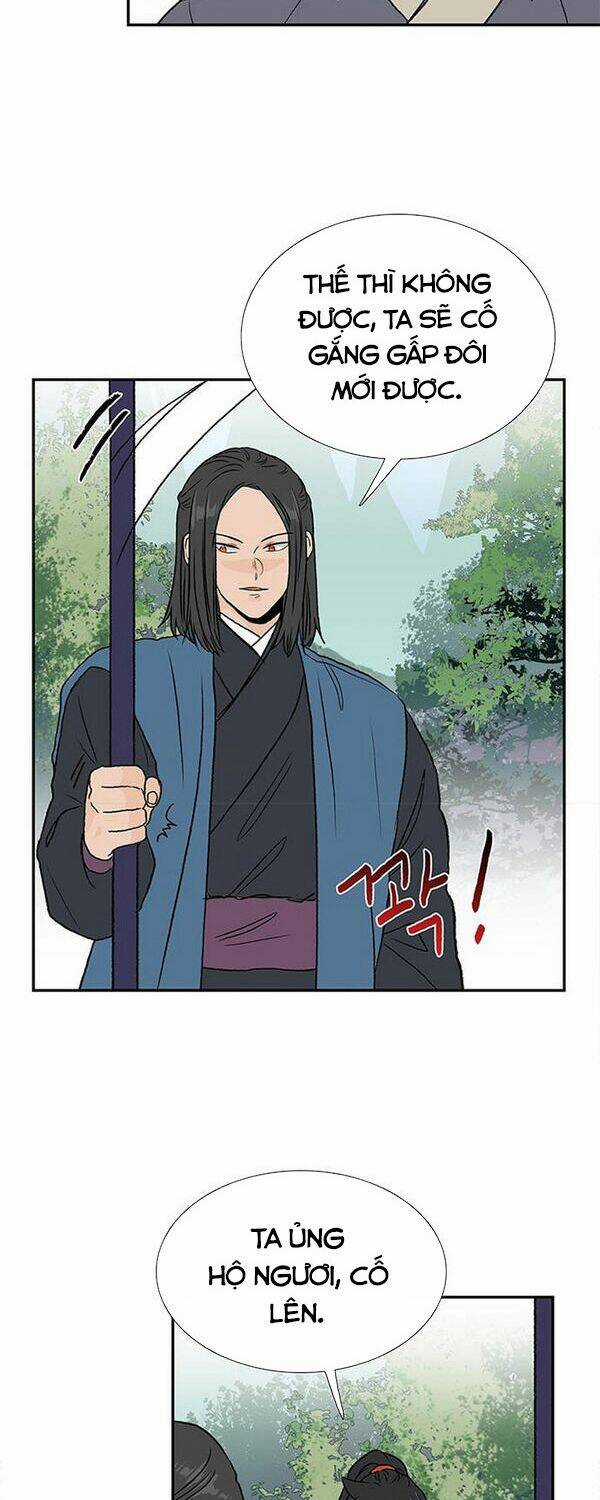 Học Sĩ Tái Sinh Chapter 130.5 trang 7