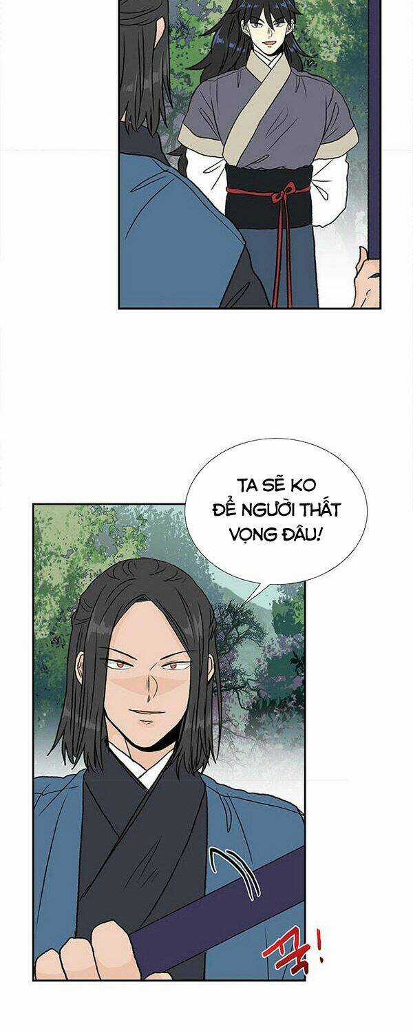 Học Sĩ Tái Sinh Chapter 130.5 trang 8