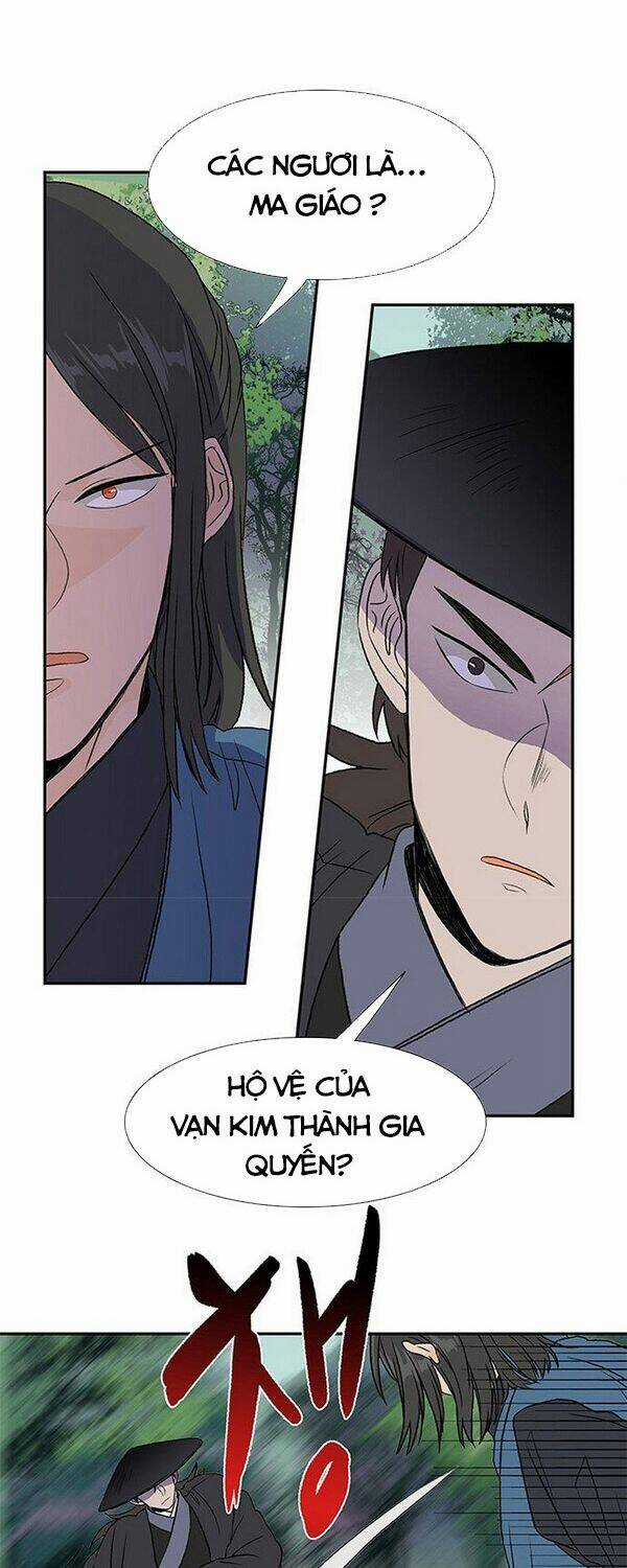 Học Sĩ Tái Sinh Chapter 131.5 trang 13