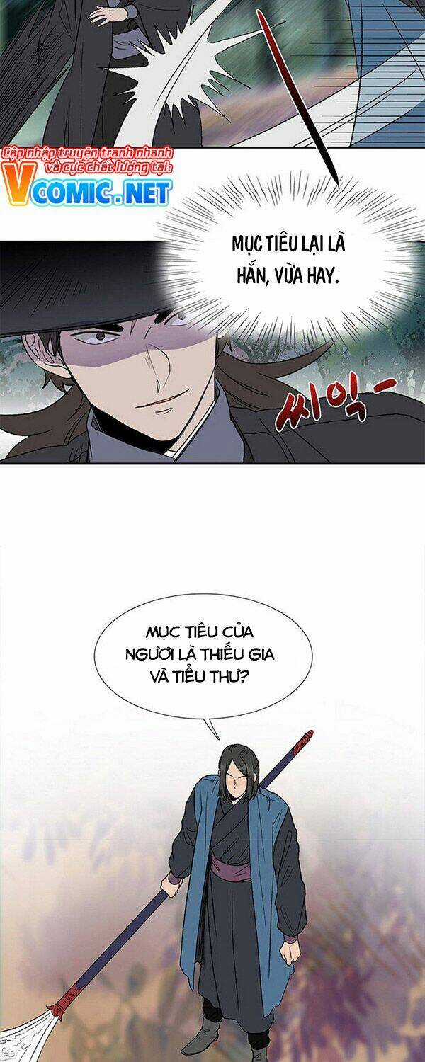 Học Sĩ Tái Sinh Chapter 131.5 trang 14