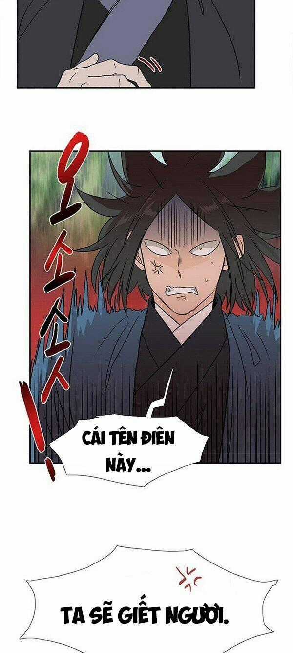 Học Sĩ Tái Sinh Chapter 131.5 trang 16