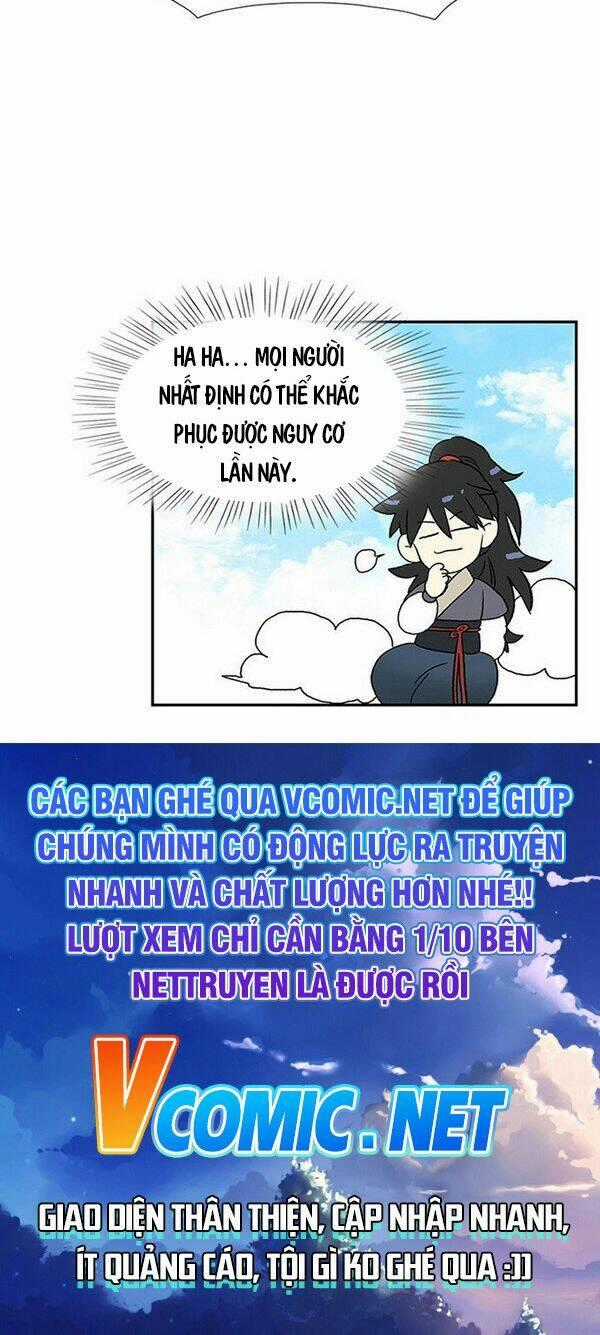 Học Sĩ Tái Sinh Chapter 131.5 trang 17