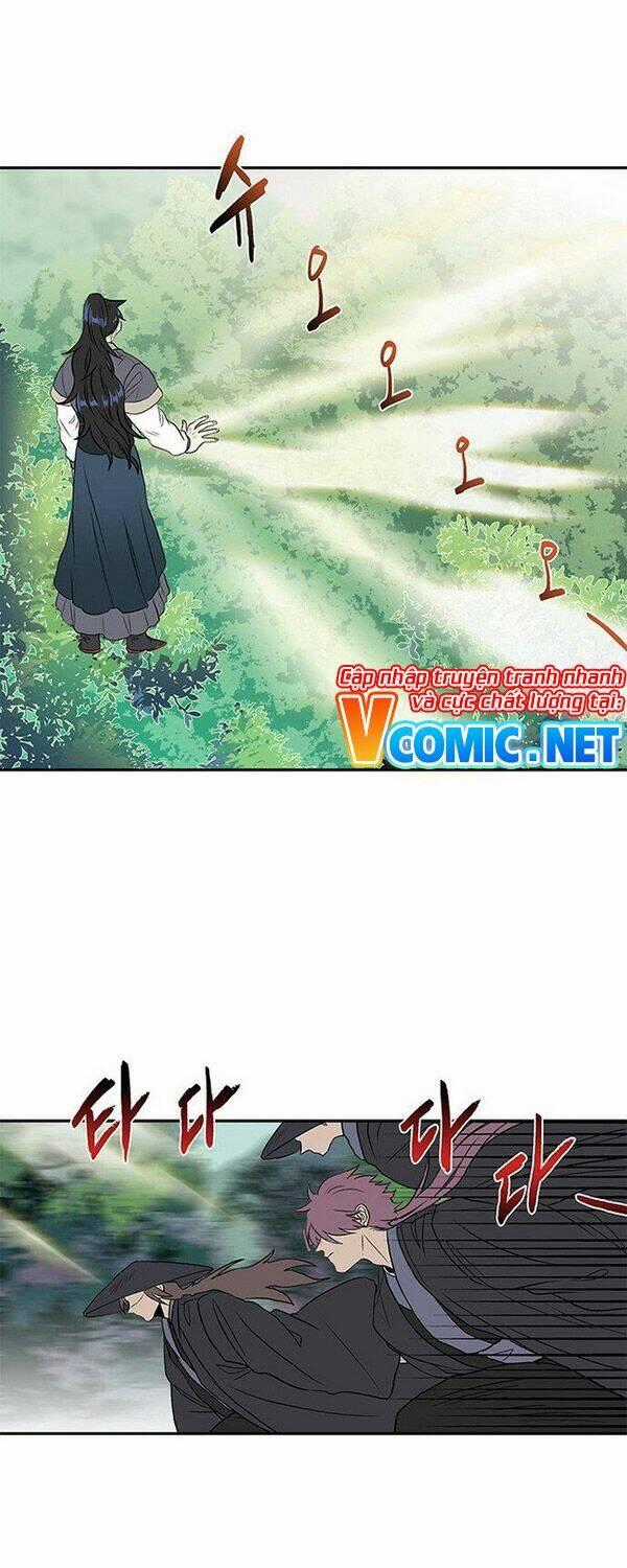 Học Sĩ Tái Sinh Chapter 131 trang 0