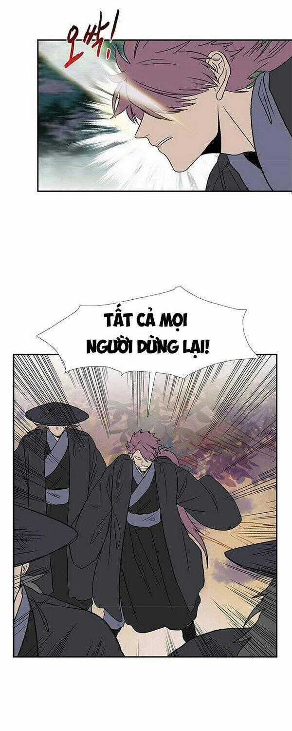 Học Sĩ Tái Sinh Chapter 131 trang 1