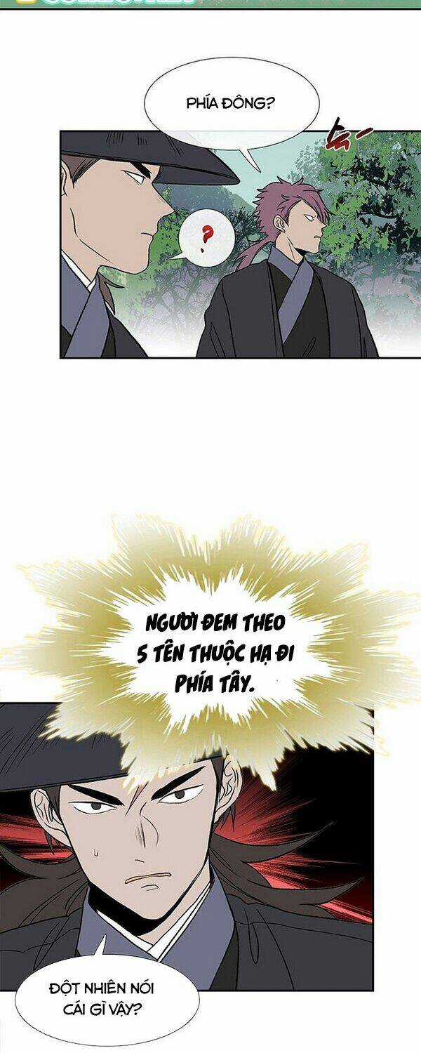 Học Sĩ Tái Sinh Chapter 131 trang 5