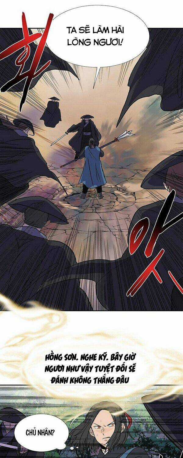 Học Sĩ Tái Sinh Chapter 132.5 trang 15