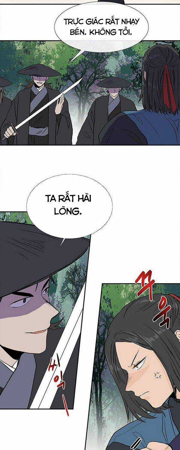 Học Sĩ Tái Sinh Chapter 132.5 trang 2