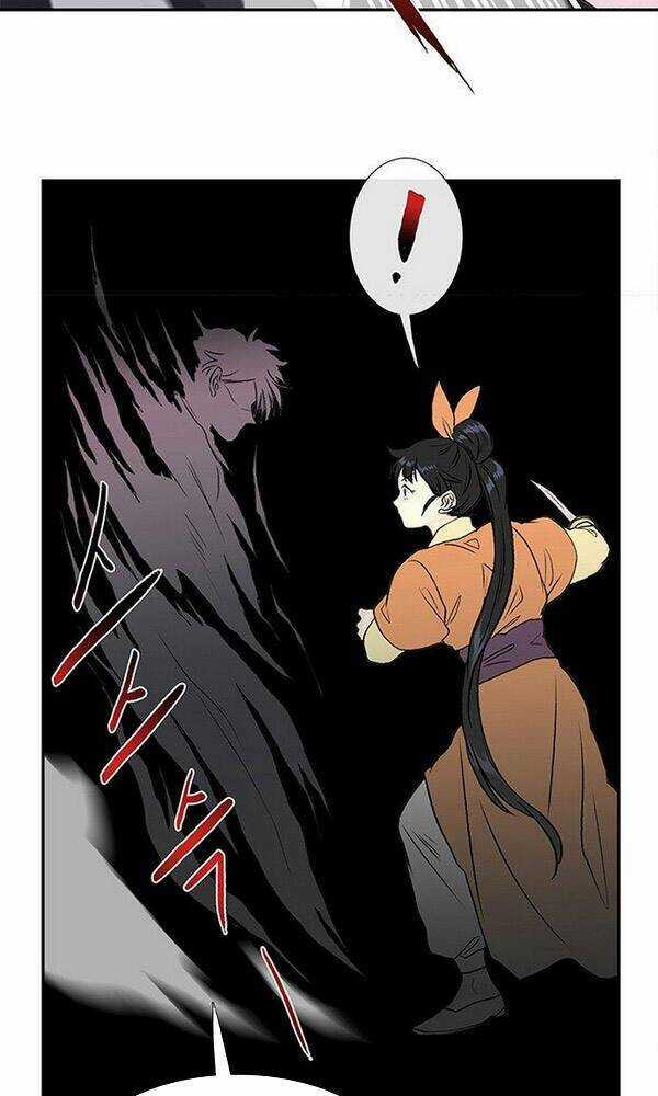 Học Sĩ Tái Sinh Chapter 132 trang 17