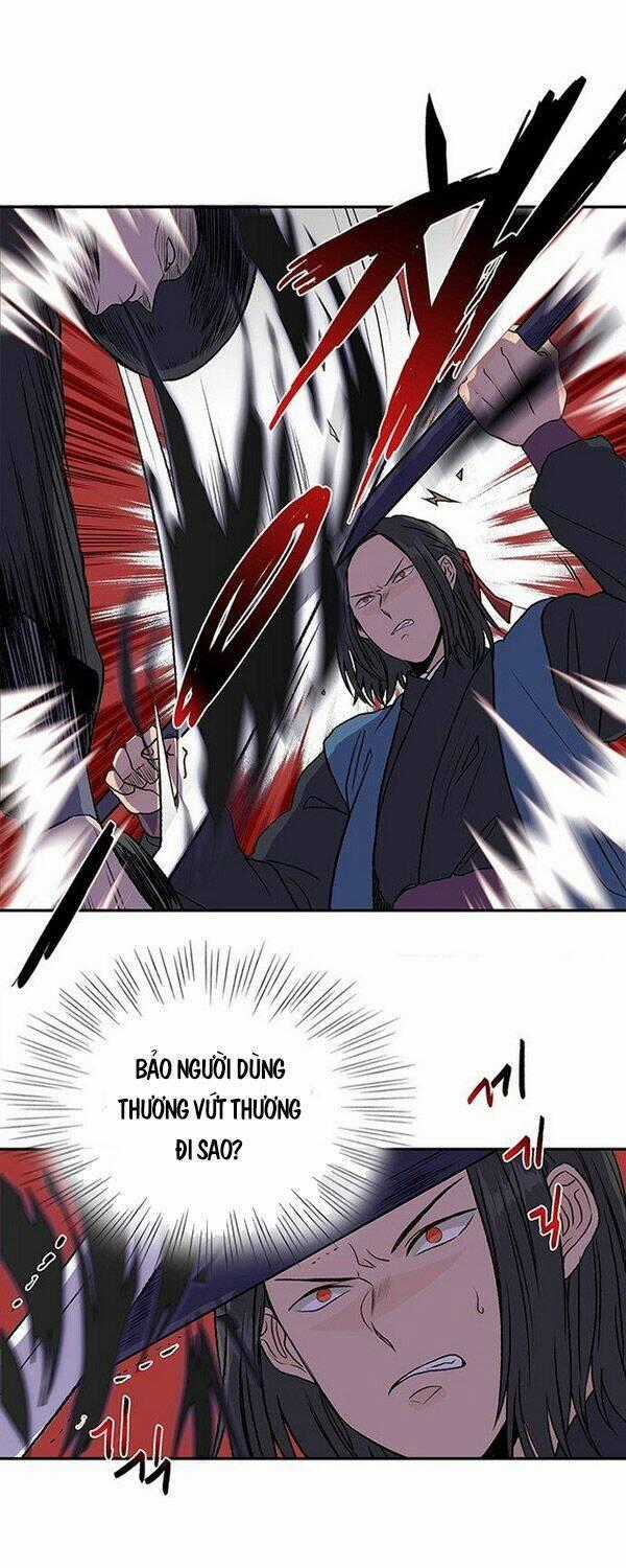 Học Sĩ Tái Sinh Chapter 133 trang 0