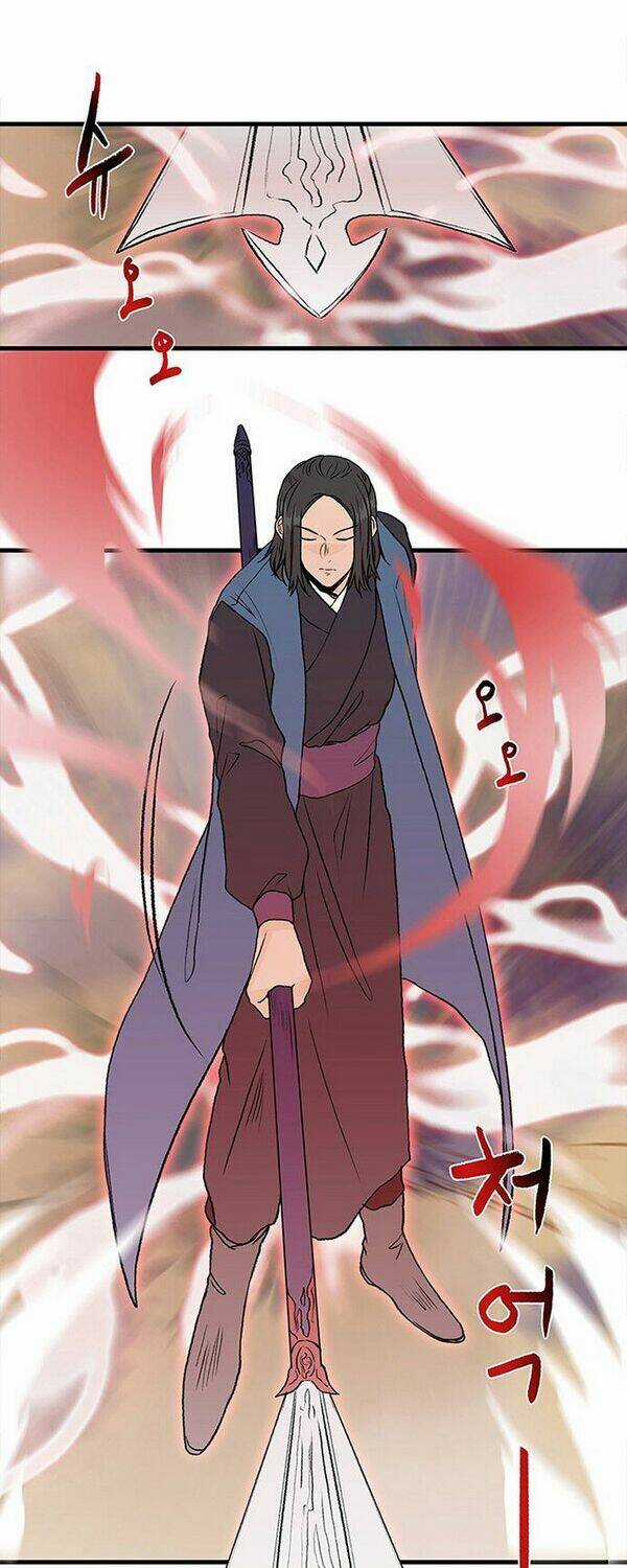 Học Sĩ Tái Sinh Chapter 133 trang 11