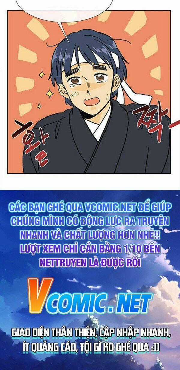 Học Sĩ Tái Sinh Chapter 135.5 trang 18