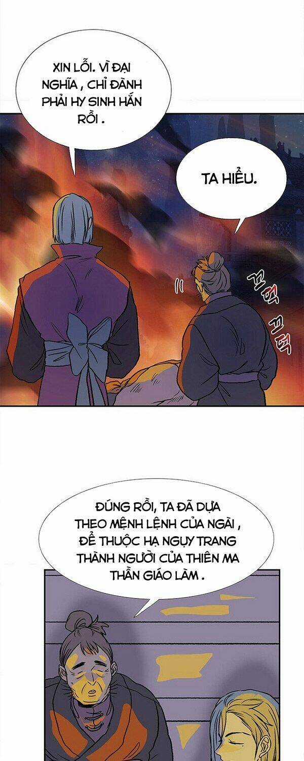 Học Sĩ Tái Sinh Chapter 135.5 trang 4